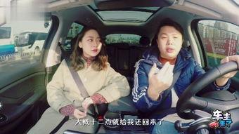 農村7萬(wàn)元國產(chǎn)車(chē)視頻,性?xún)r(jià)比之選，農村出行新選擇