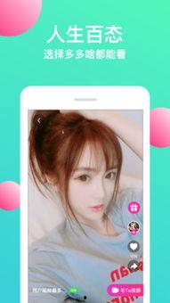 黃瓜視頻國產(chǎn)在線(xiàn),探索本土短視頻文化的魅力