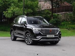 國產(chǎn)suv碰撞測試視頻中保研,保研數據揭示安全性能真相