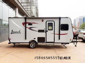 國產(chǎn)多人拖掛房車(chē)視頻