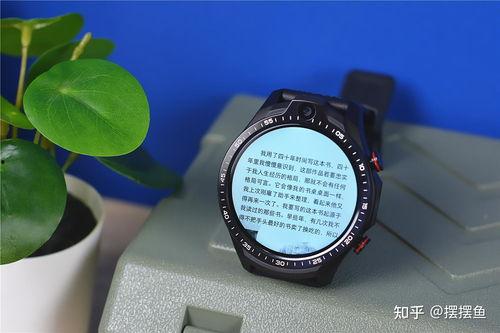 國產(chǎn)腕表怎么使用視頻,視頻教程詳解