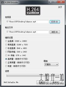 國產(chǎn)色視頻h在線(xiàn)視頻,揭秘h在線(xiàn)視頻的精彩世界
