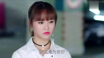 國產(chǎn)小青系列在線(xiàn)視頻,青春活力，魅力無(wú)限